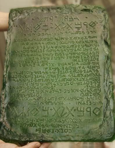 hermes trismegistus boek|emerald tablet original text pdf.